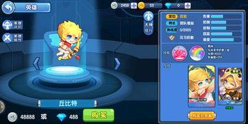 小小英雄最新爆料,揭秘全新爆料，英雄传奇再掀热潮！